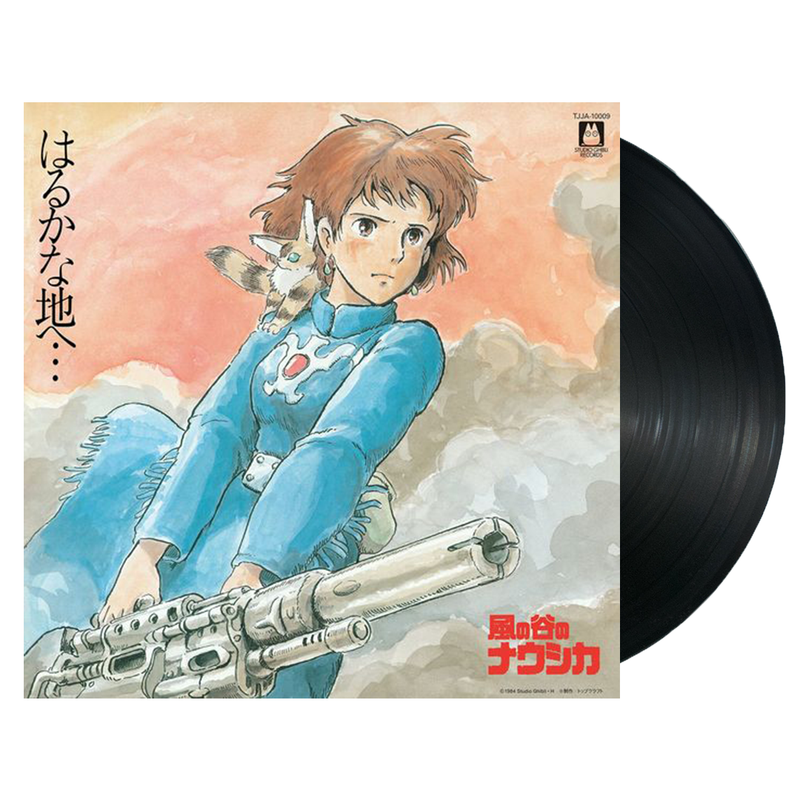 Joe Hisaishi - Nausicaa Of The Valley Of Wind - Original Motion Picture Soundtrack