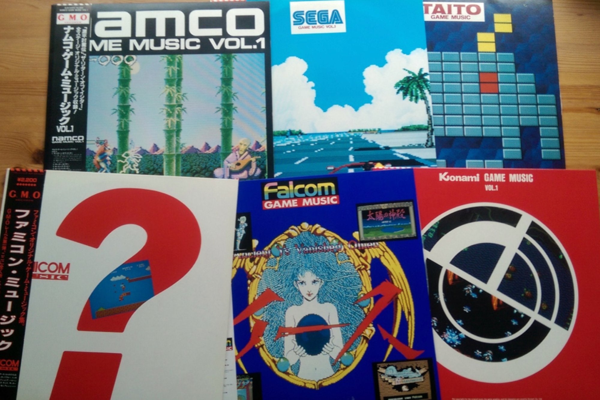 A Small Guide to 1980's Japanese Video Game Music on Vinyl