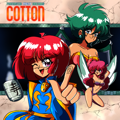 Cotton: Fantastic Night Dreams (Original Video Game Soundtrack)