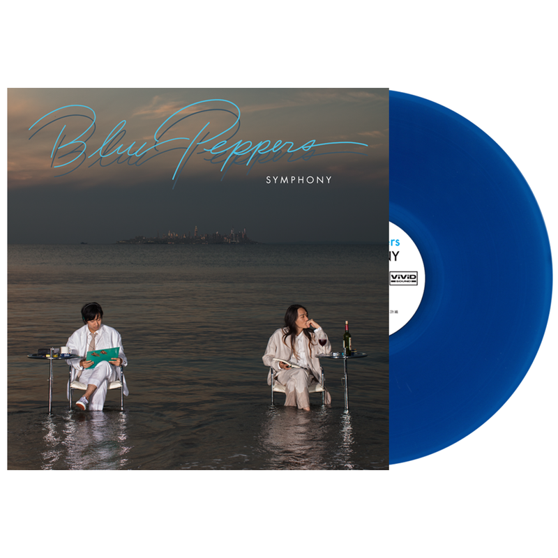 Blue Peppers - Symphony