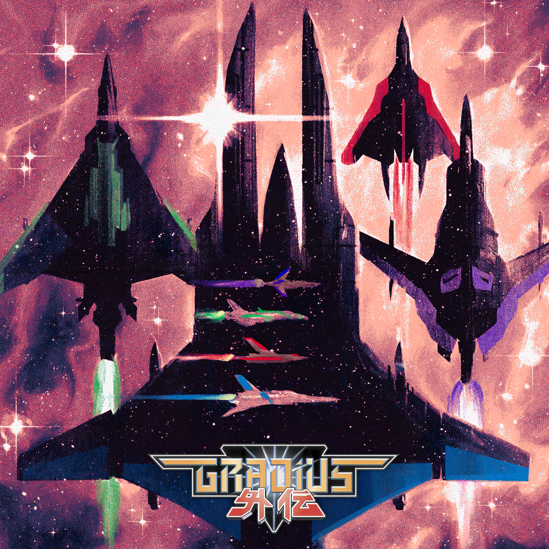 Gradius Gaiden (Original Video Game Soundtrack)