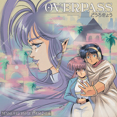 Overpass - Original Video Game Soundtrack