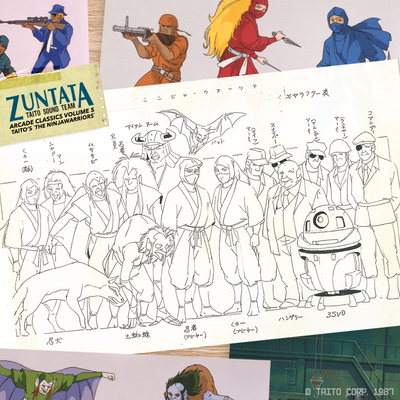 Zuntata Arcade Classics Vol. 5: Taito's THE NINJAWARRIORS (Original Video Game Soundtrack)