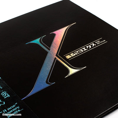 R23X - OST(1).rar Special Edition LP