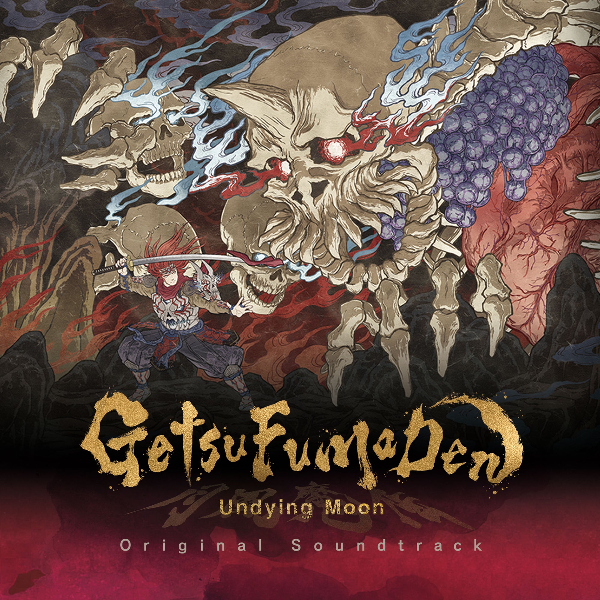 GetsuFuma Den: Undying Moon | Original Video Game Soundtrack 2XLP 