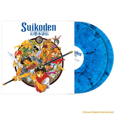 Suikoden (Original Video Game Soundtrack)
