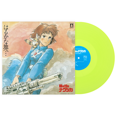 Joe Hisaishi - Nausicaa Of The Valley Of Wind - Original Motion Picture Soundtrack