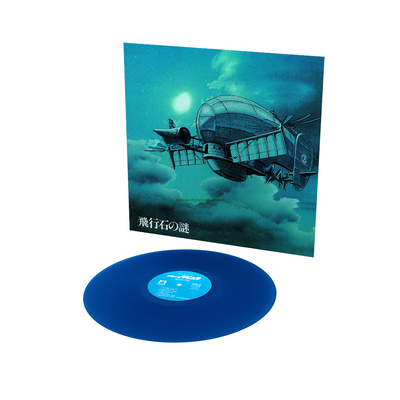 Joe Hisaishi Castle in the Sky Soundtrack LP (Clear Deep Blue Vinyl)