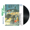 Joe Hisaishi - My Neighbor Totoro - Original Motion Picture Soundtrack