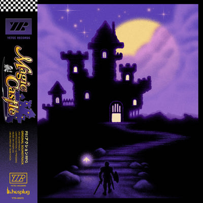 Magic Castle - Original Video Game Soundtrack