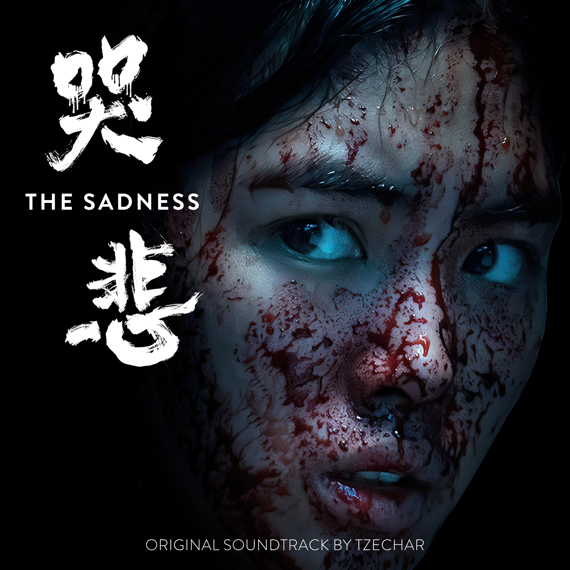 The Sadness (Original Motion Picture Soundtrack) Digital Album